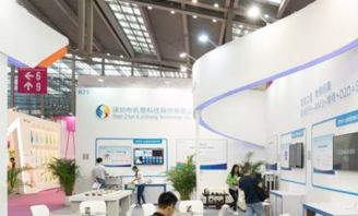 讯商科技董事刘中平辞职，曾任金蝶软件产品推广总监，专注信息技术咨询服务