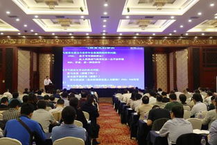 第六届新技术推广会专题报道之二 技术助推产业升级，共创发展新未来